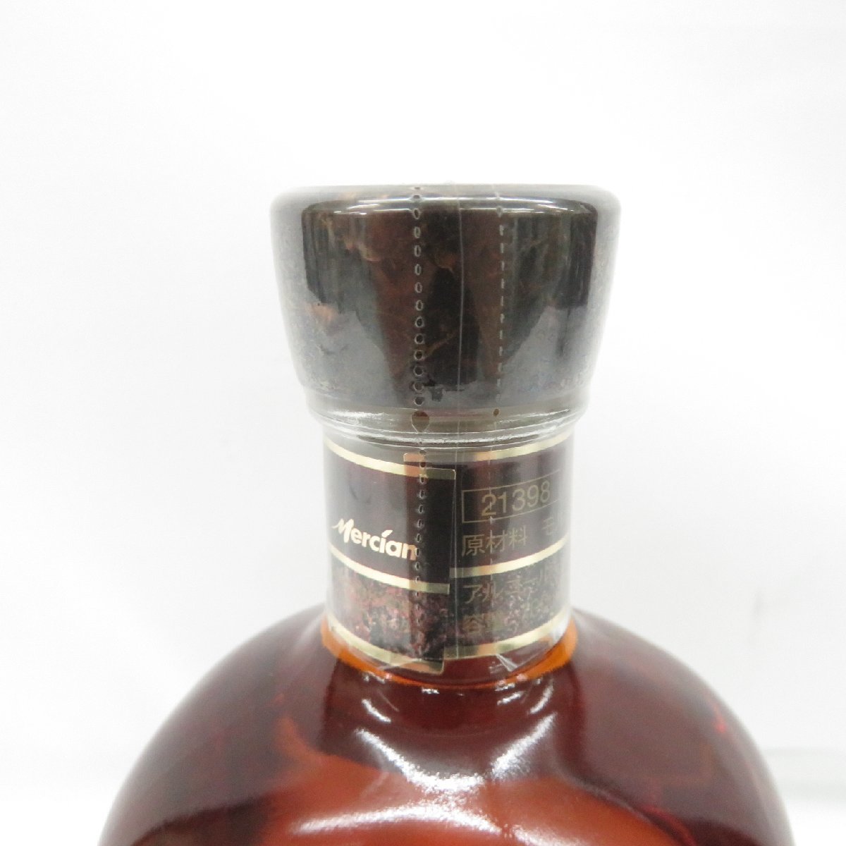 未開栓】メルシャン 軽井沢 貯蔵15年 100％モルト ウイスキー 700ml 40