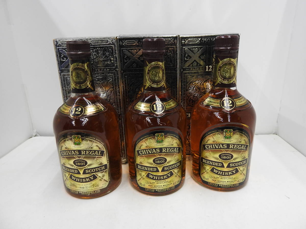 ☆古酒未開栓 ウィスキー シーバスリーガル12年750ml 3本セット 箱入り ☆