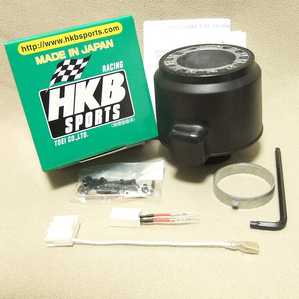 特価ステアリングボス★SXE10/GXE10アルテッツァ&ジータ(前期/後期)【エアバッグ車】HKB OT-202(大恵S-710/ワークスベル535と同一適合)★ 