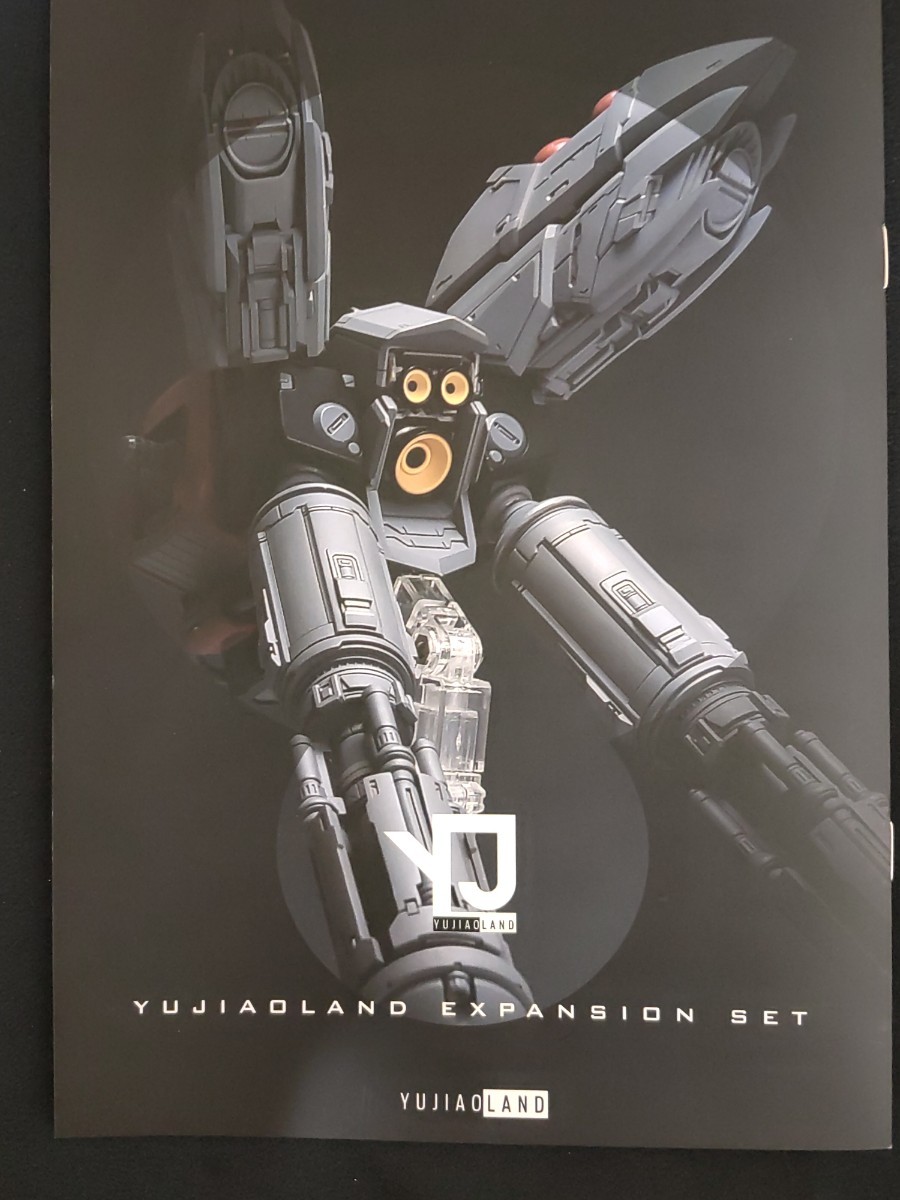 MG 1/100 サザビーVer，Ka 改造レジンキット　ファンネルコンテナ　プロペラントタンク　他