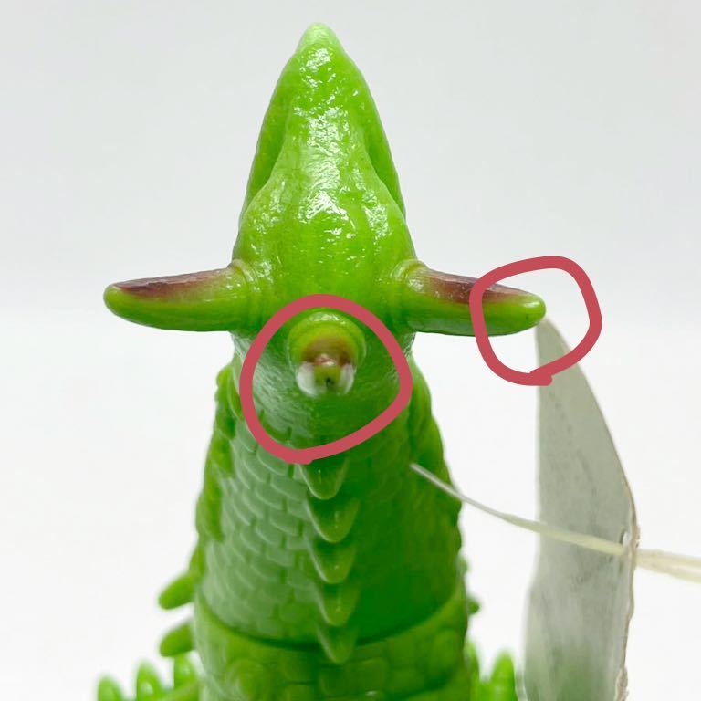 タグ付き】【当時物】バンダイ ウルトラ怪獣シリーズ ムカデンダー 黄