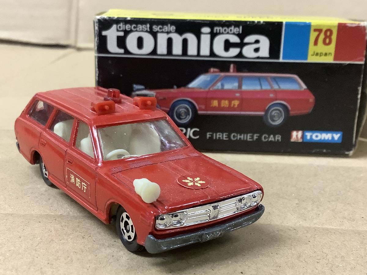 トミカ　レア　一部ばら売りOK トミカ レア 一部ばら売りOK トミカ レア ばら売りOK