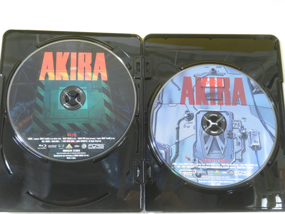 中古】AKIRA アキラ 4Kリマスターセット（4K ULTRA HD Blu-ray ＆ Blu