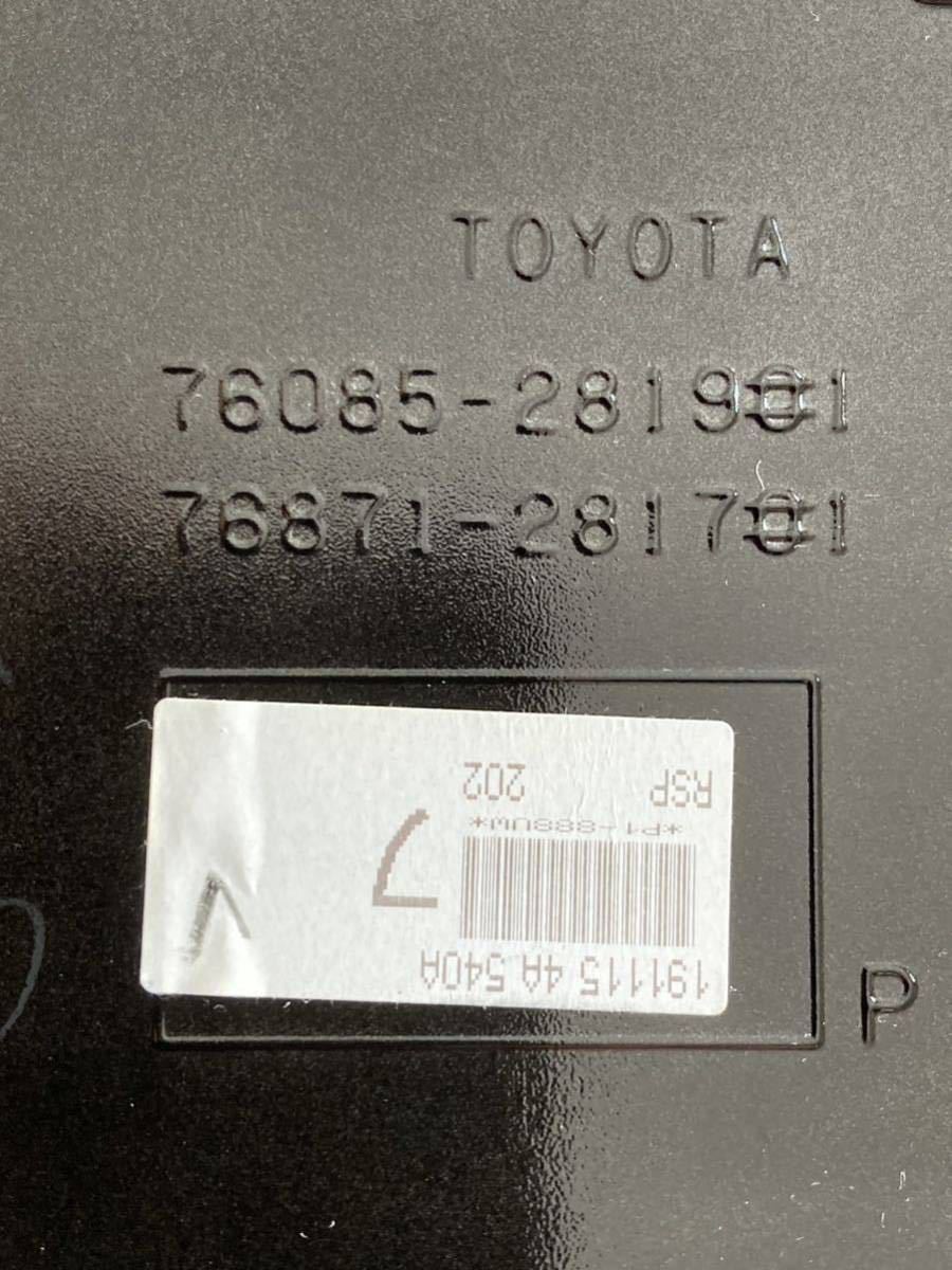 新車外し トヨタ 純正 リアスポイラー リアウイング ヴォクシー ノア エスクァイア ルーフスポイラー 80 202 ブラック 黒 GR 76085-28191 新車外し リアスポイラー 純正 AAHH45W AGH40W 新車取り外し!クラウン