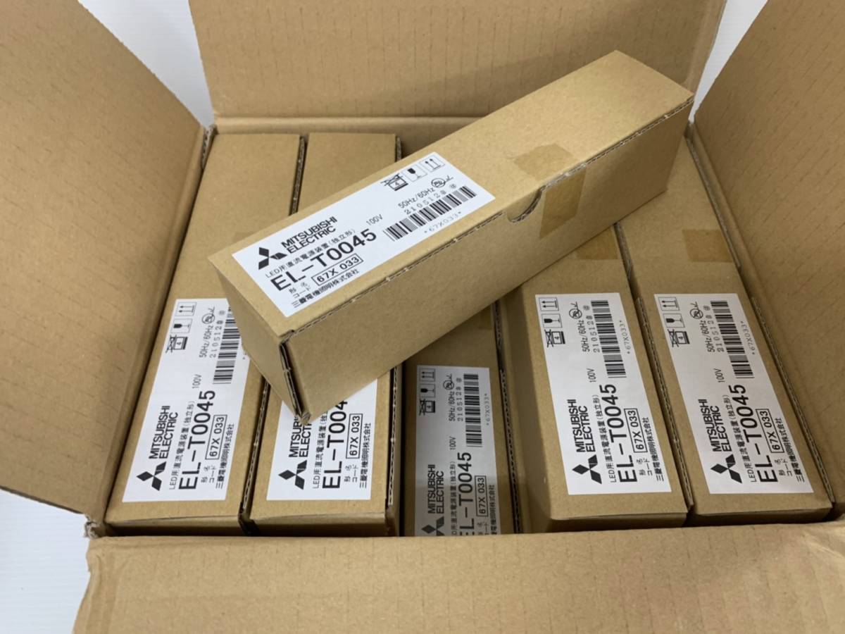 (JT09)三菱電機 【EL-T0045】照明器具 LEDダウンライト 集光シリーズ 電源 (1箱10個入り)写真が全て