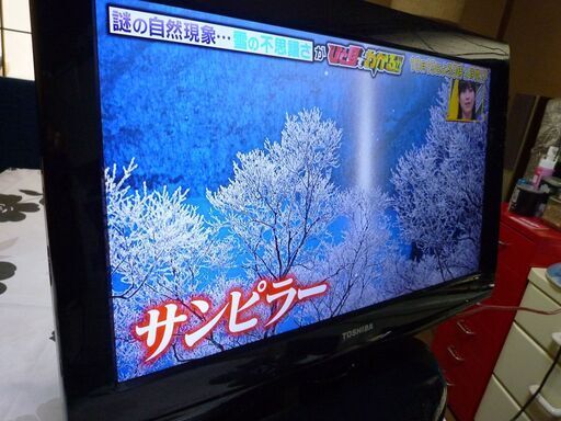 【引き取り限定船橋￼】東芝レグザ 22型テレビ REGZA - 22R3 TOSHIBA 価格.com 東芝 メルカリ R3⁄外観・仕様｜テレビ