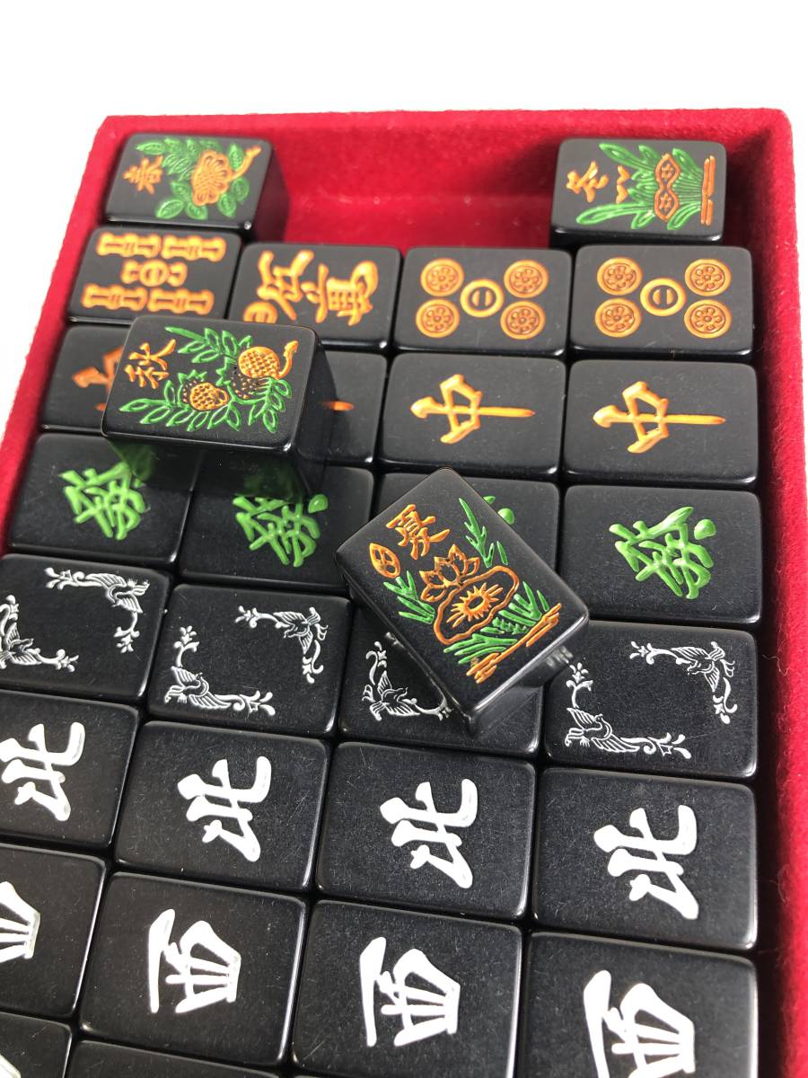 1012A ミズノ丸一 麻雀牌 麻雀セット 黒牌 オールブラック グッチ柄