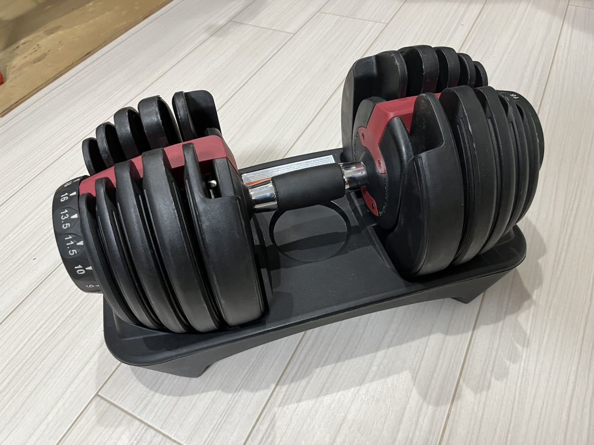 24kg 可変式ダンベル | アジャスタブルダンベル ダンベル 可変式