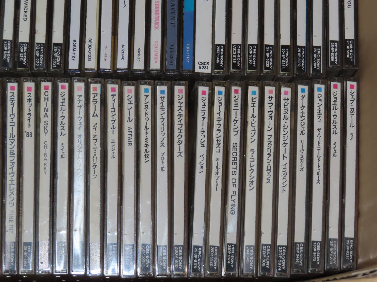 洋楽 ロック ハードロック ポップスなど大量100点セット CD 旧規格盤まとめ