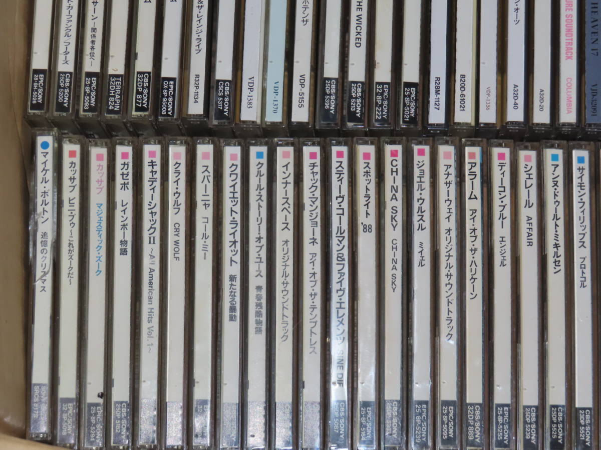 洋楽 ロック ハードロック ポップスなど大量100点セット CD 旧規格盤まとめ