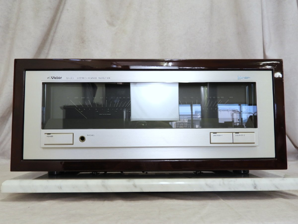 完動品Victor M-L10 ビクター ステレオパワーアンプ 最上位モデル