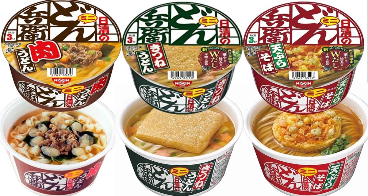 西] カップ麺 [昆布と鰹の奥深い 西 合計 どん兵衛きつねうどん [西