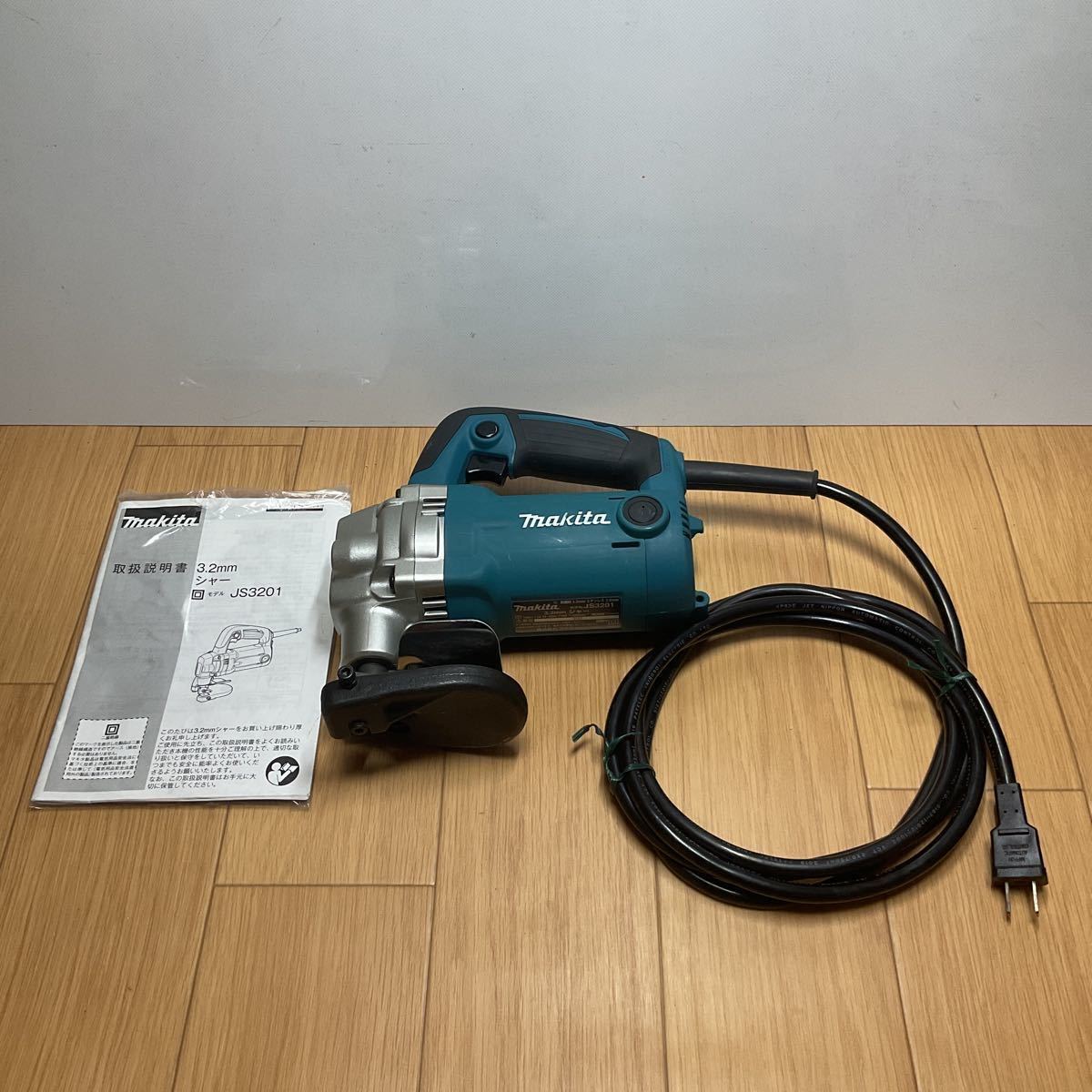 シャー JS3201 3.2mm | マキタ(Makita) マキタ 軟鋼版、ステンレス版 
