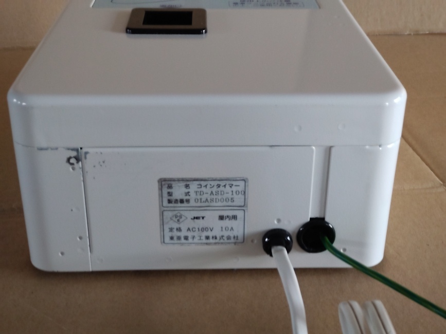 コインタイマー 東亜TD－ASDー100（中古品）100円硬貨専用