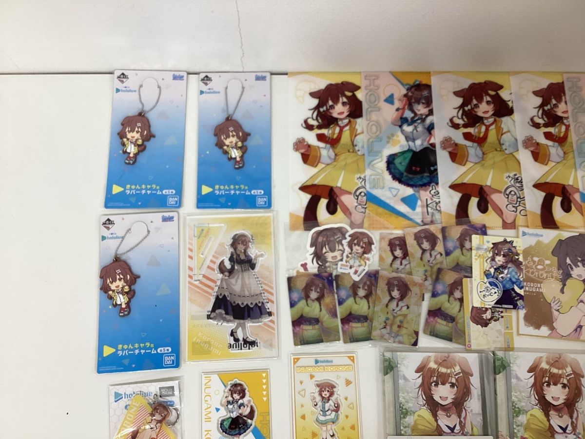 現状】キャラ分け Vtuber ホロライブ 戌神ころね ミニクリアファイル 