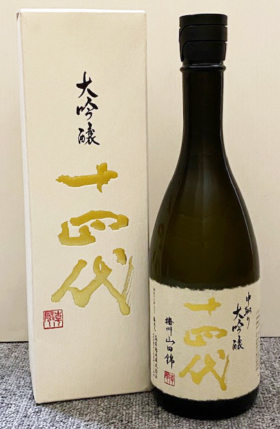 十四代 播州山田錦 720ml Sakenomy 高木 中取り純米吟醸1.8L