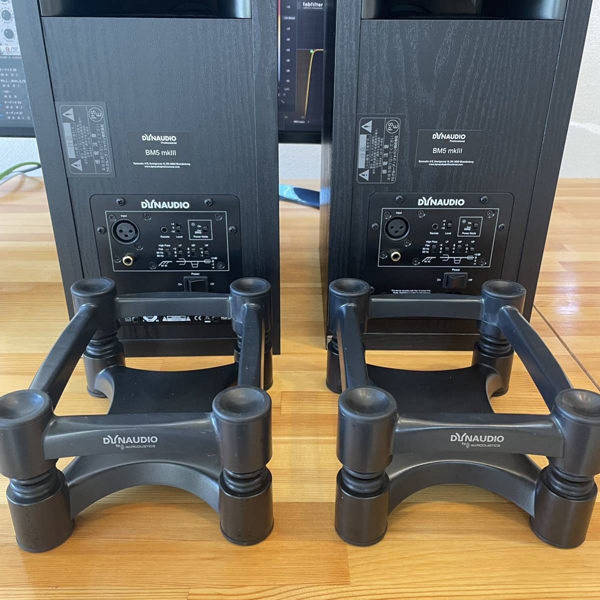 DYNAUDIO BM5 2ウェイモニタースピーカー 2台セット シリアル連番 DYNAUDIO BM5 2ウェイモニタースピーカー 2台セット シリアル連番
