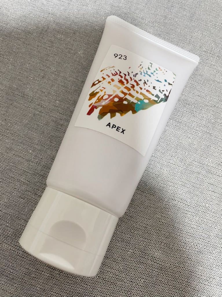 POLA APEX フォームチェンジマスク 定価9000円 1品でマスク 