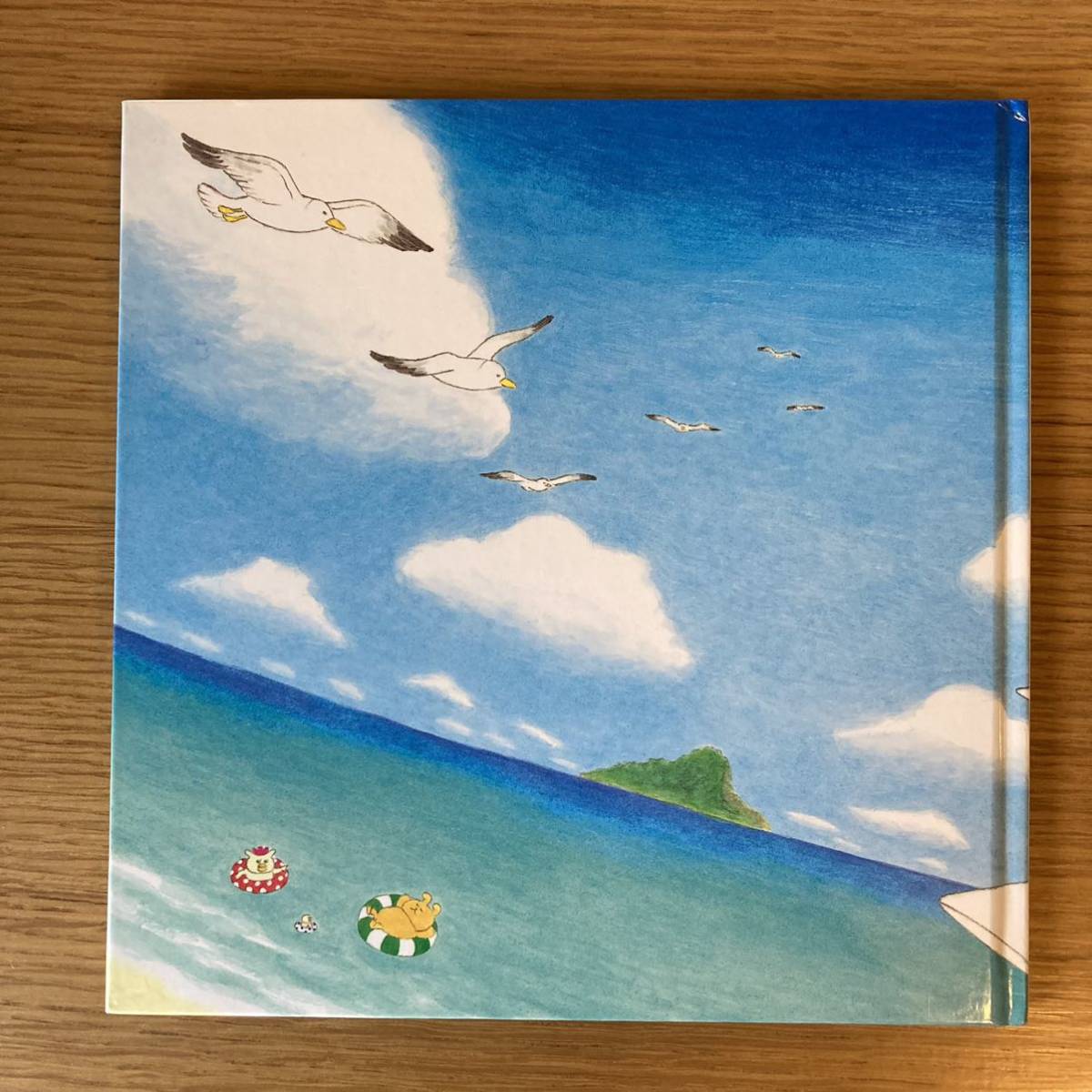 絵本『ノラネコぐんだん 』3冊セット　工藤ノリコ _3