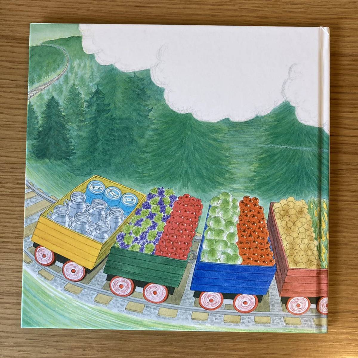 絵本『ノラネコぐんだん 』3冊セット　工藤ノリコ _7