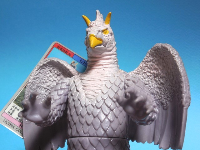 ヒドラ バンダイ プラタグ付 ゴドラ星人 硬質 フィギュア 初版 ヒドラ