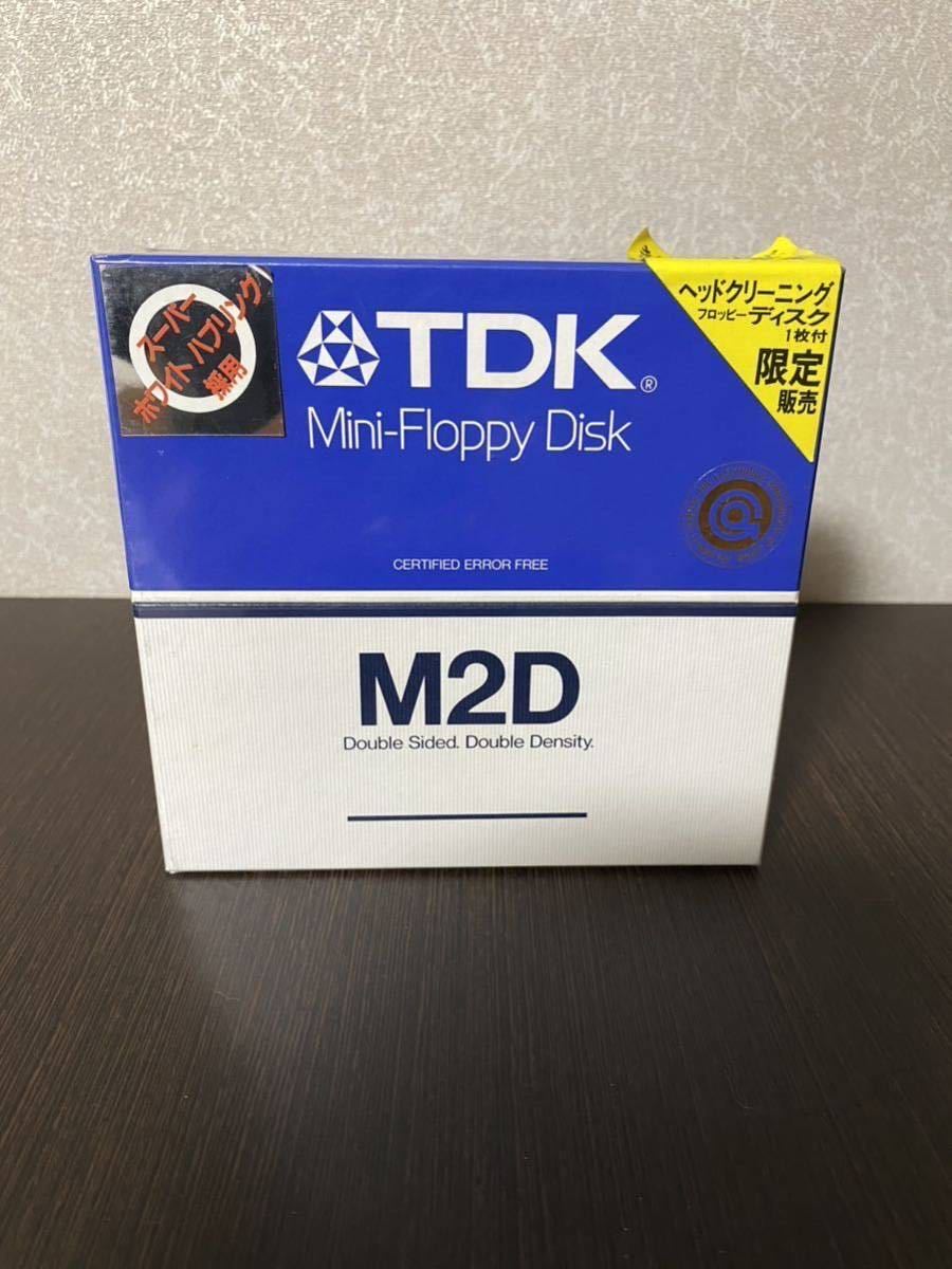 ▽使用済 大量 フロッピーディスク まとめて▽ミニフロッピーディスク