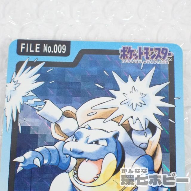 1RO16◇当時物 バンダイ ポケットモンスター カメックス カードダス