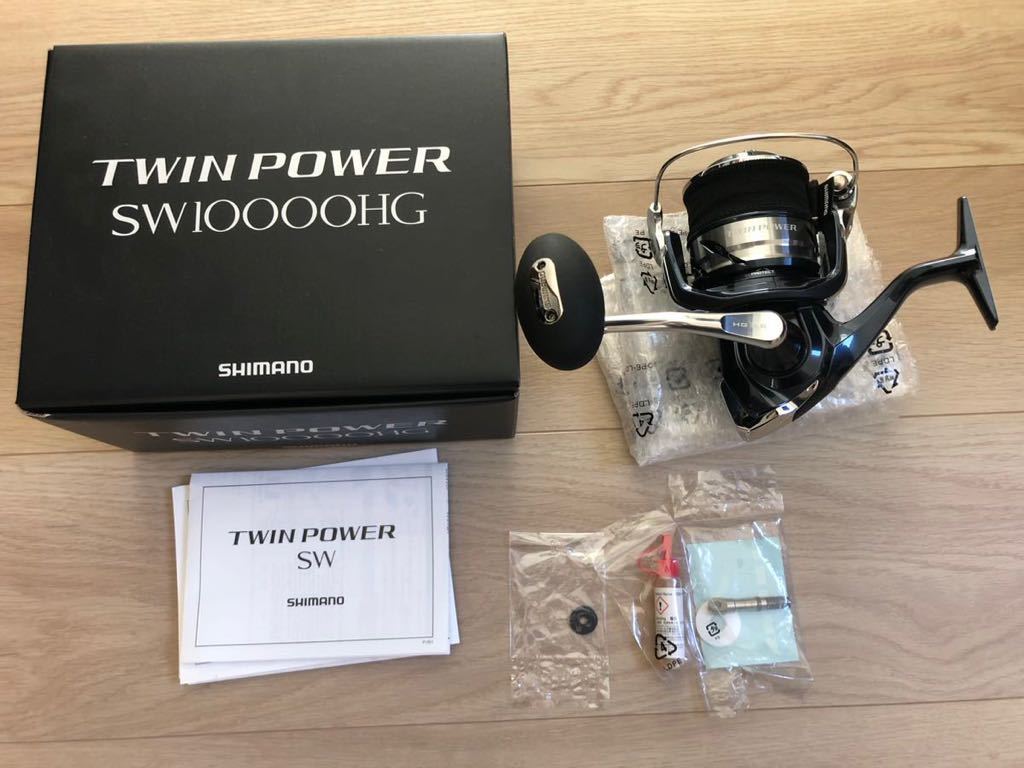 シマノ21ツインパワーSW10000HG シマノ 21 TWIN POWER SW10000HG 21