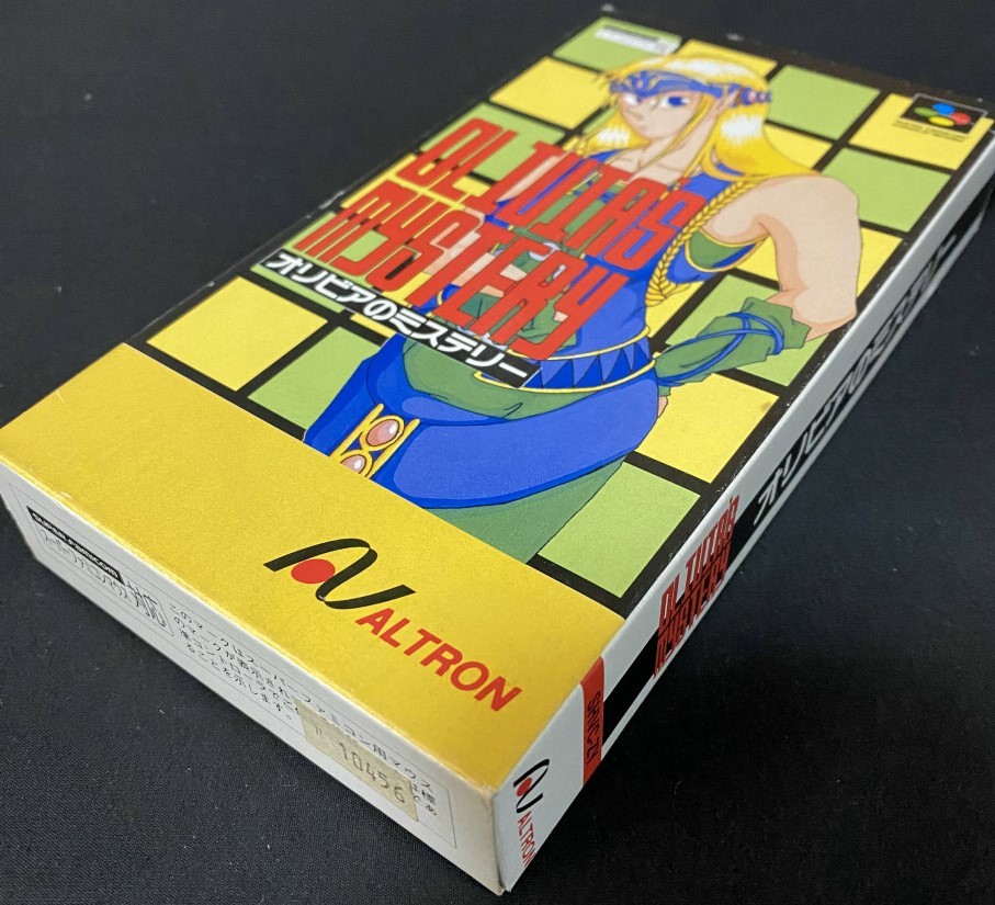スーパーファミコン用ソフト オリビアのミステリー OLIVIAS MYSTERY 箱  