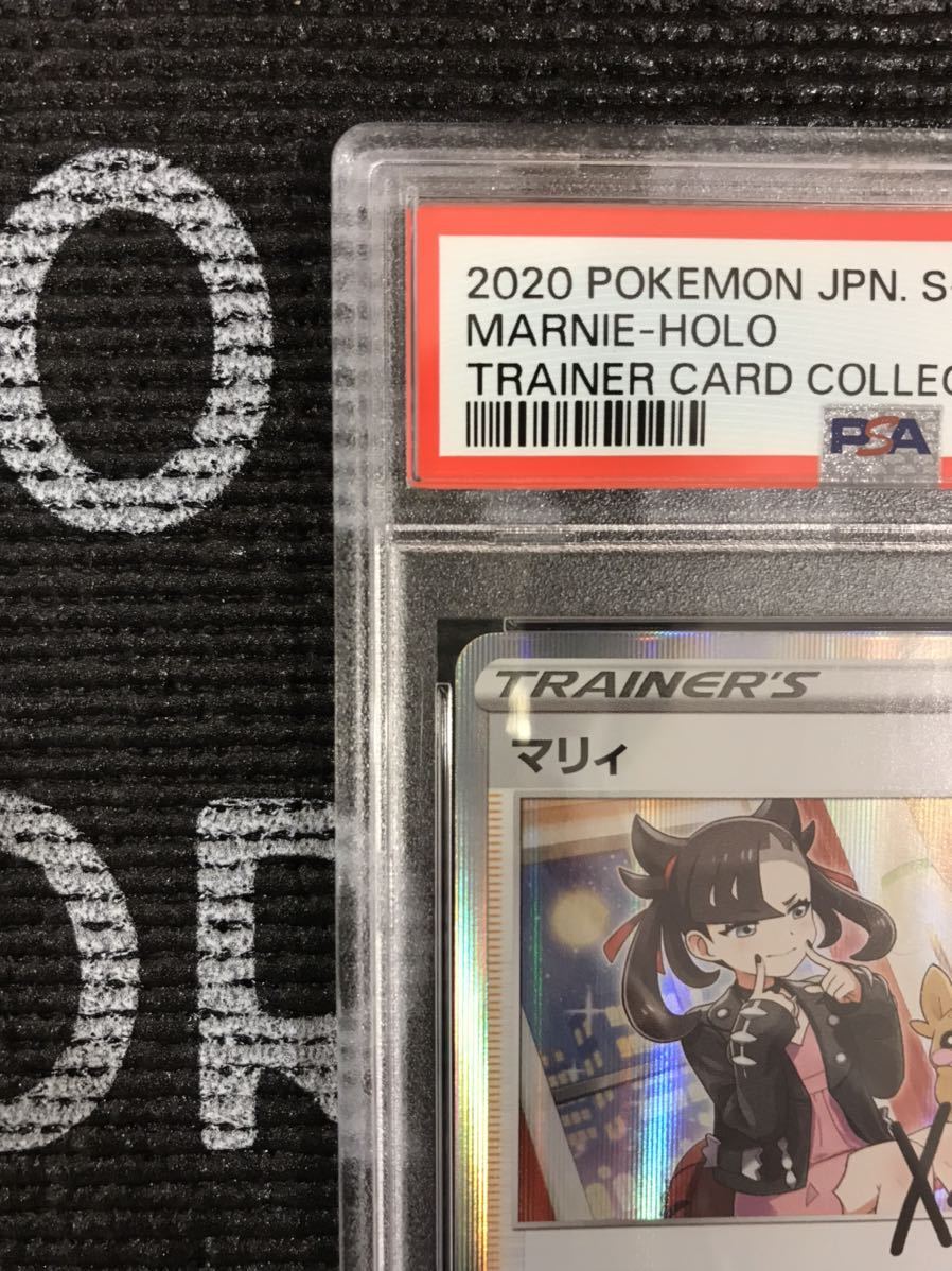 PSA10マリィの練習 140⁄S-P ポケモンカードゲーム PSA10 マリィの