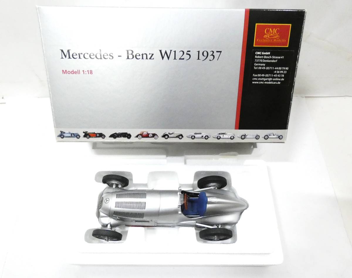 5795T/CMC 1/18 メルセデスベンツ Mercedes Benz W125 1937 シルバー モデルカー/ダイキャストカー