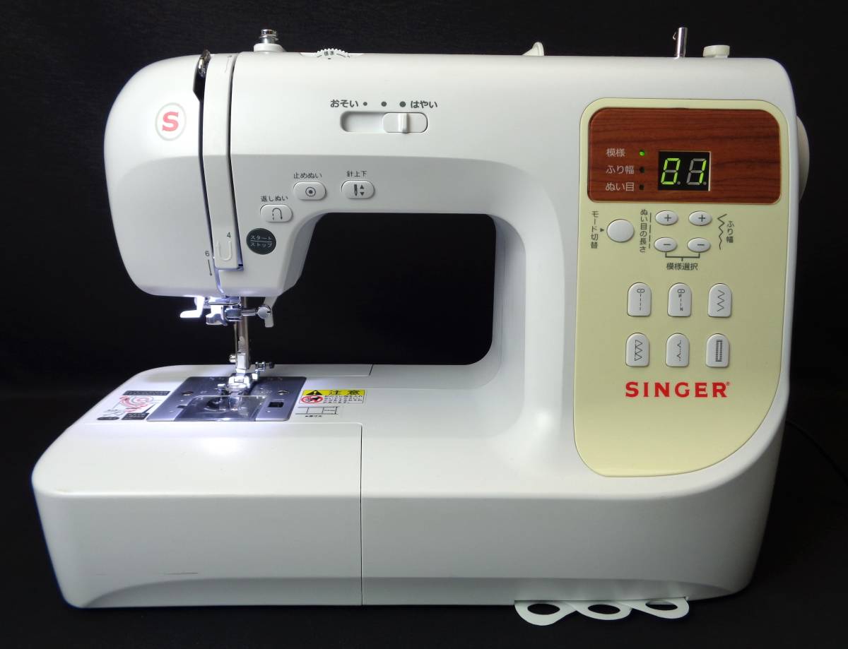 ☆保証付き☆ シンガー SN777aⅢ コンピューターミシン本体 （SN777DX 