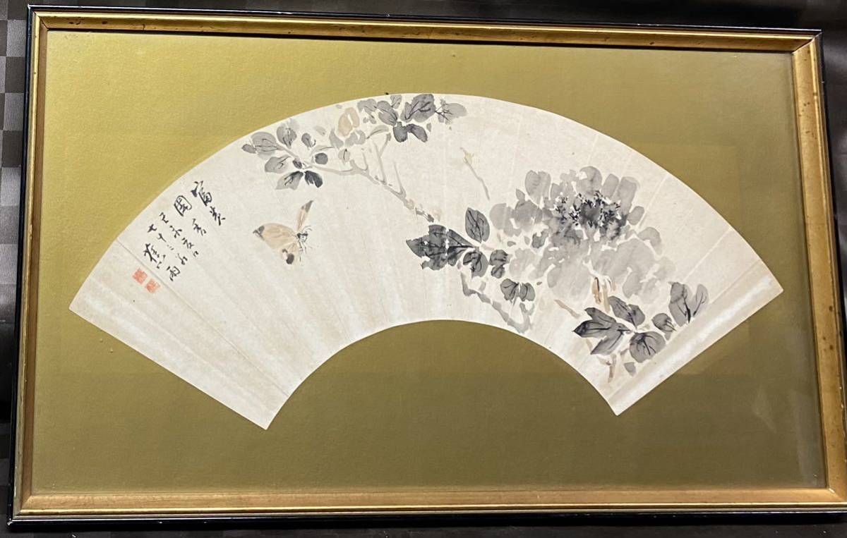 真作　肉筆 蕉雨　扇面　富貴國秀　花蝶画　古美術 絵　書　額縁　額装　インテリア | - 人物画