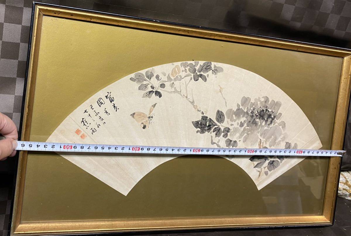 真作　肉筆 蕉雨　扇面　富貴國秀　花蝶画　古美術 絵　書　額縁　額装　インテリア | - 人物画