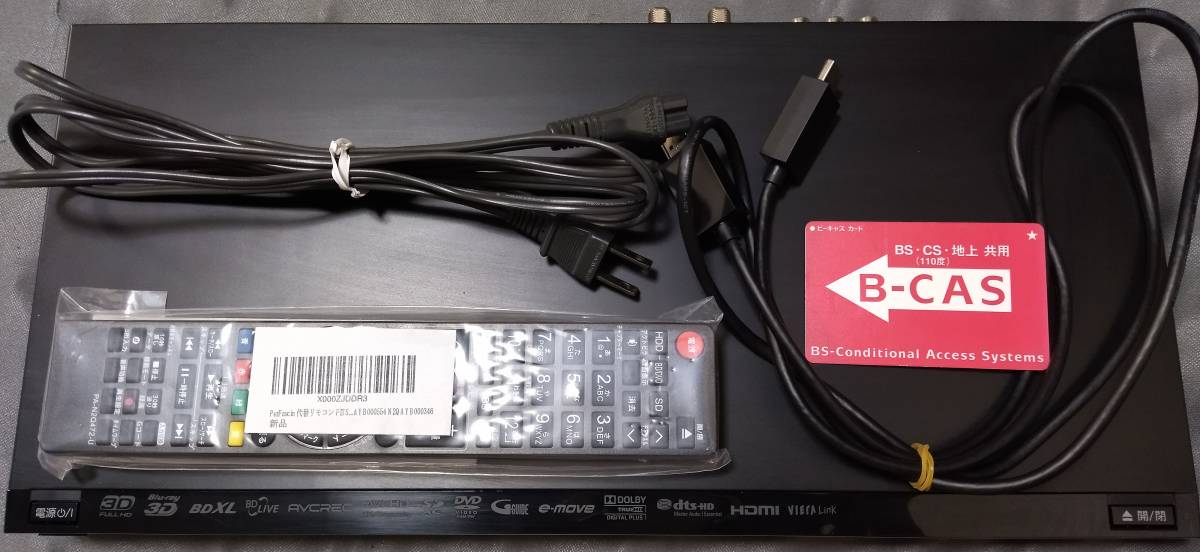 新作入荷，100%新品 500GB&rArr;1TB HDD換装済 Panasonic DIGA DMR-BWT520 2番組同時録画 互換リモコン 他各種ケーブル等付属 HDD使用時間長め 38041H(パナソニック)｜売買されたオークション情報、yahooの商品情報をアーカイブ パナソニック