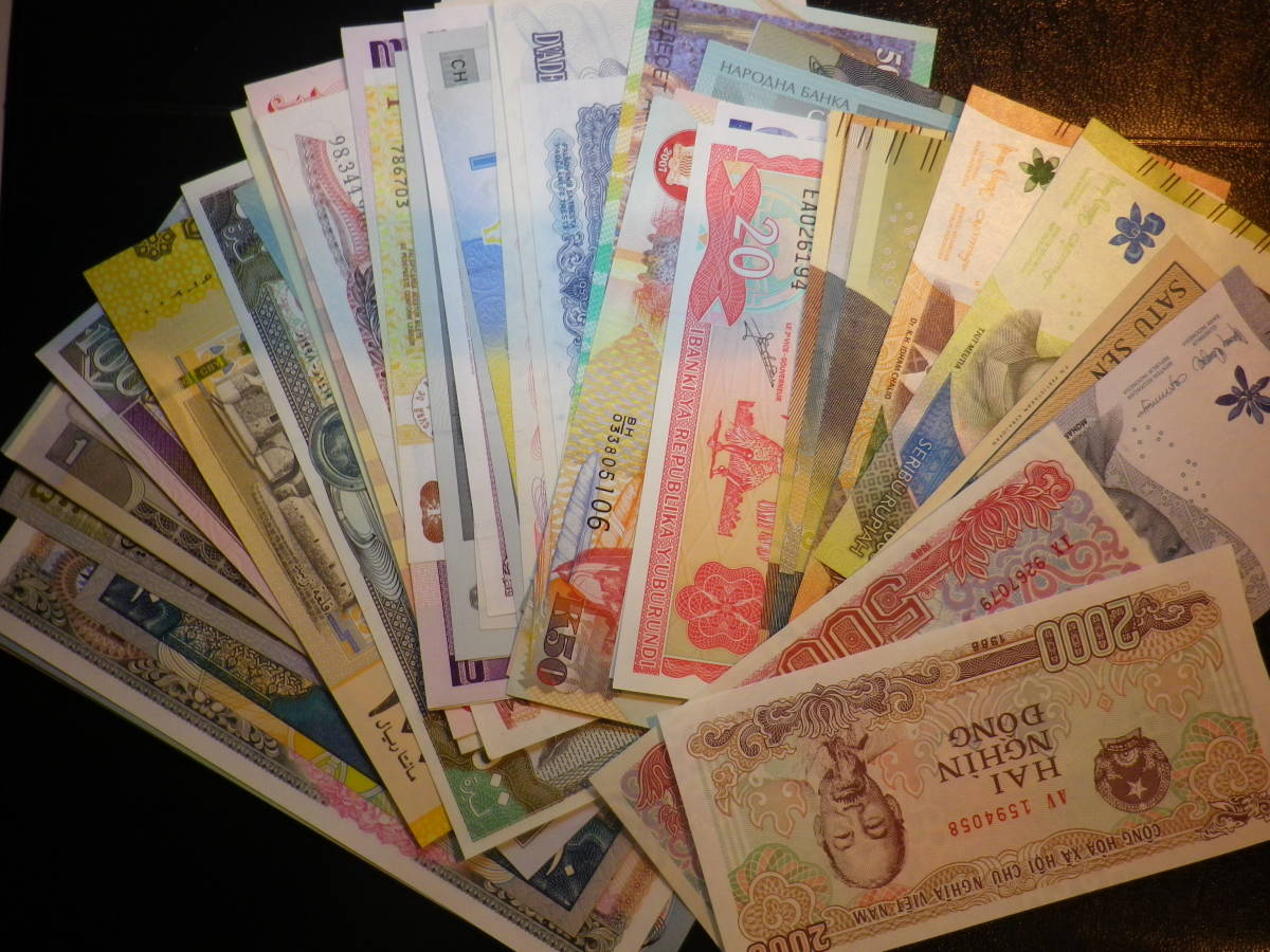 【全国無料，SALE】 外国 海外紙幣 いろいろ ５２枚 準 ＋ インドネシア ベトナム アラブ アフリカ EU アジアetc..(世界)｜売買されたオークション情報、yahooの商品情報をアーカイブ公開 - オークファン 世界