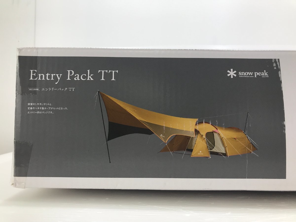 TAG・未開封】☆スノーピーク snow peak テント エントリーパック TT