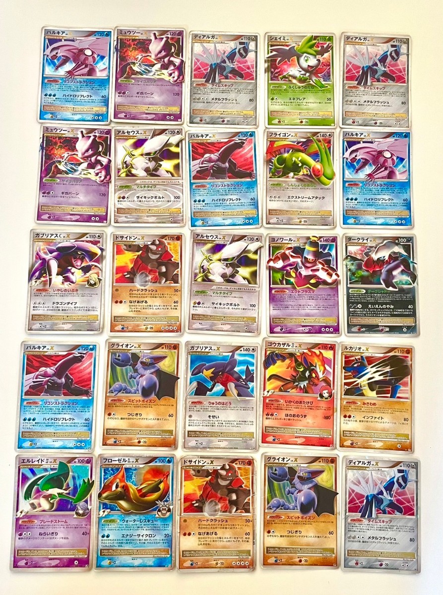 PK10】①ポケモンカード DP Ptシリーズ LV.Xのみ まとめて 約100枚