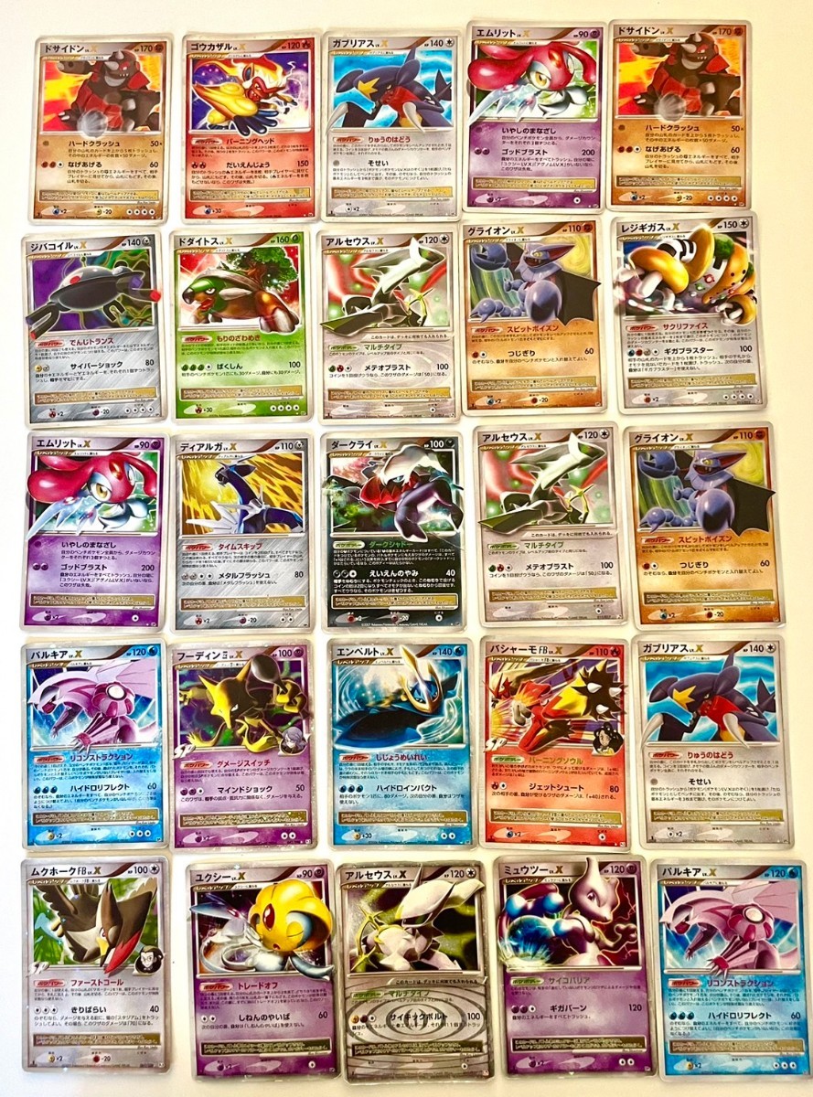 PK10】①ポケモンカード DP Ptシリーズ LV.Xのみ まとめて 約100枚