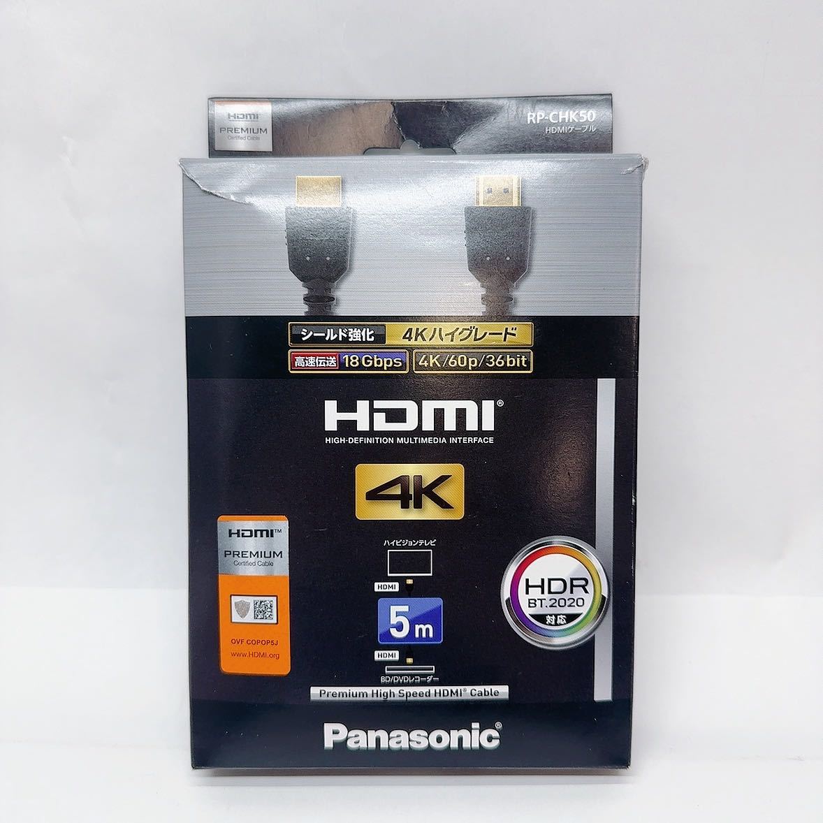 RP-CHKX50-K パナソニック HDMIケーブル Panasonic HDMI Cable