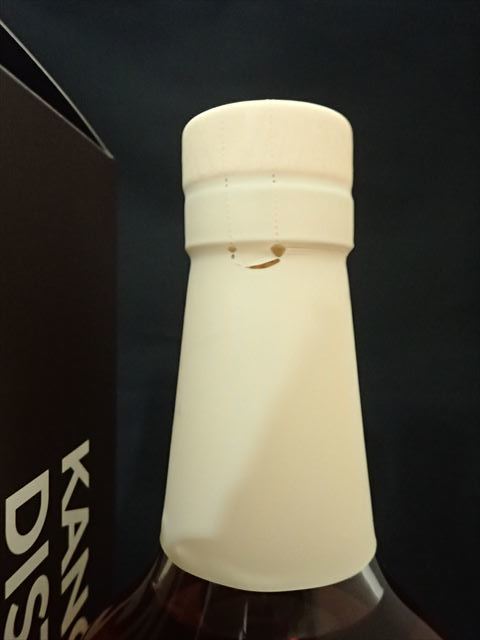 新品・未開栓】限定234本 嘉之助蒸溜所 Crane&Sky #02 ウイスキー