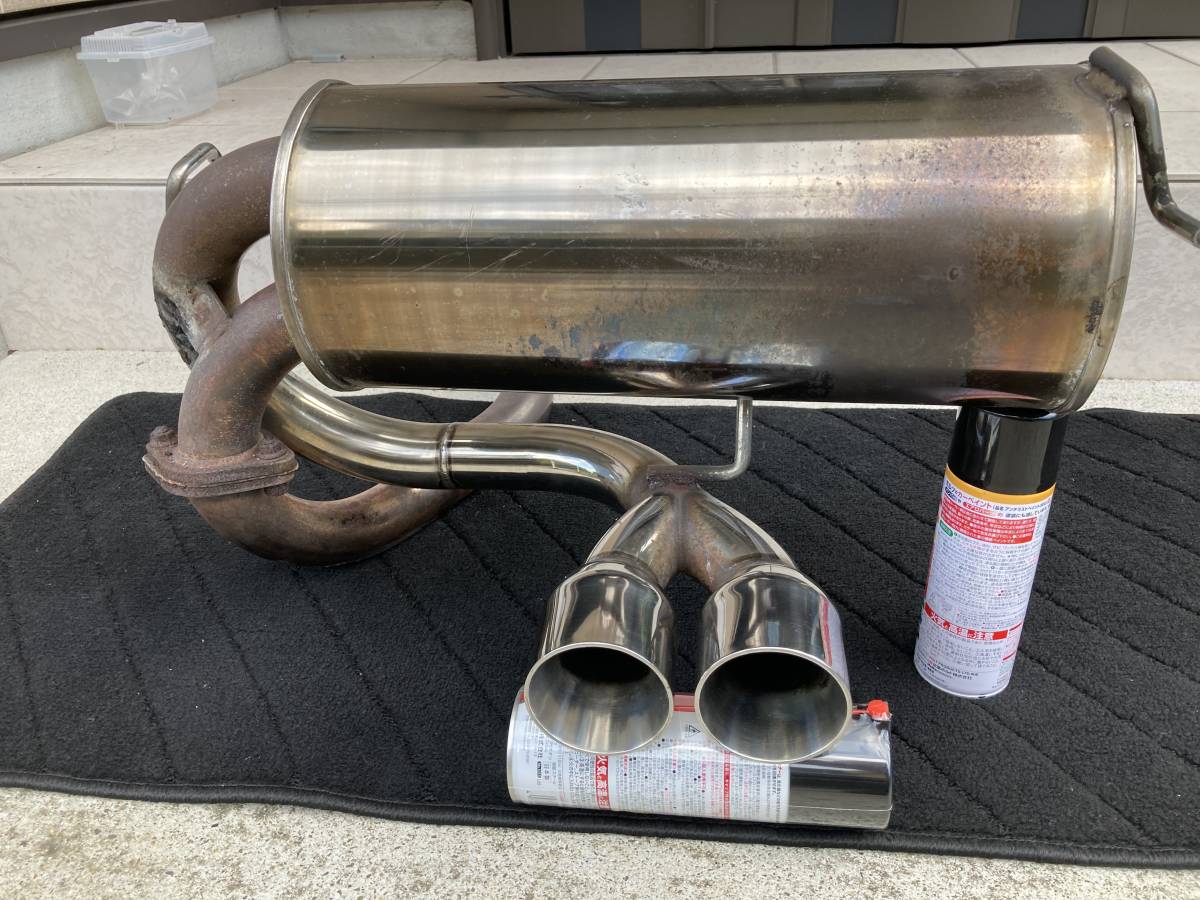 ホンダビート PP1 センター出しマフラー オートマック？ ホンダビート