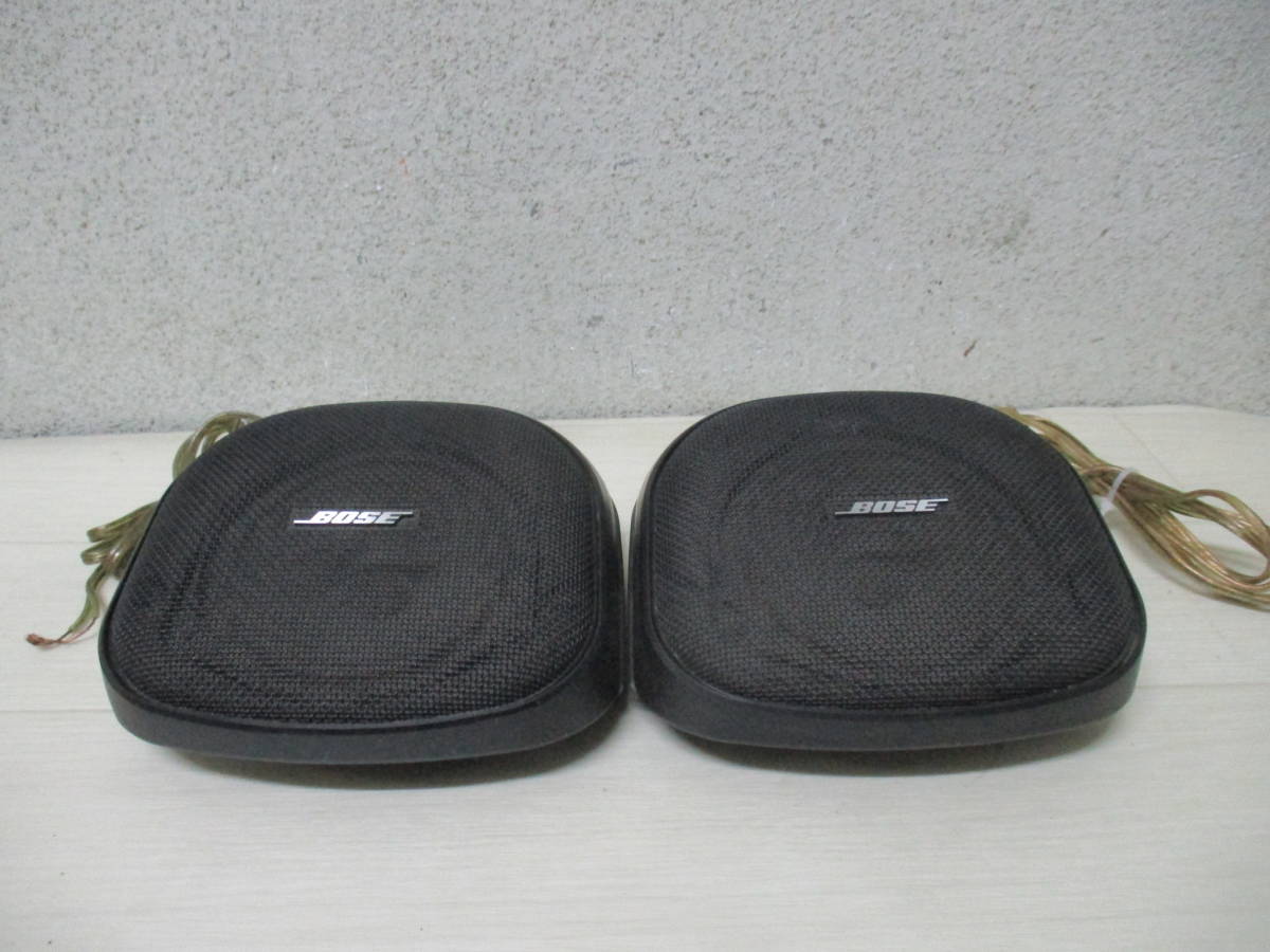 BOSE ボーズ 1020 スピーカー 【公式通販】