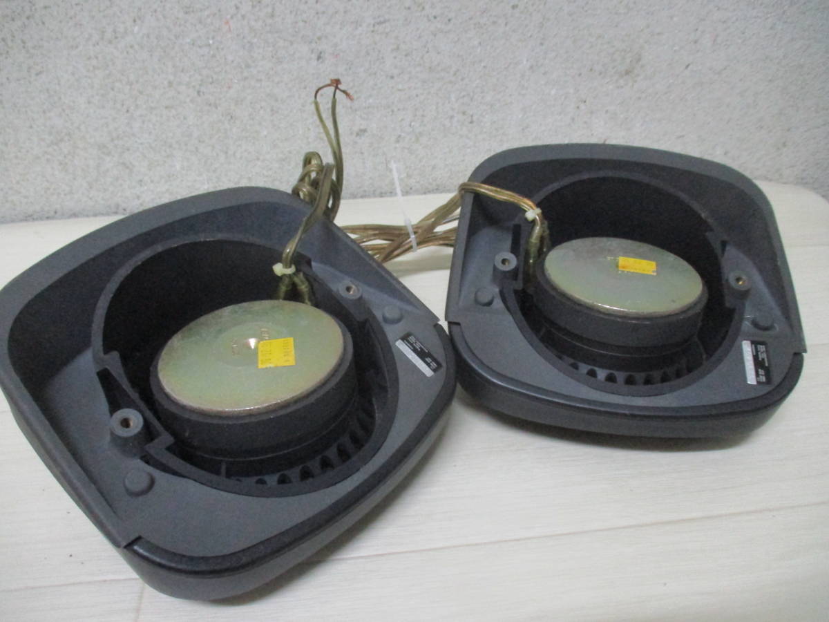 BOSE ボーズ 1020 スピーカー 【公式通販】