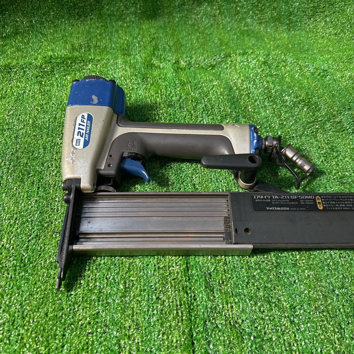 中古品 マックス⁄MAX 常圧フィニッシュネイラ TA-255SF1(D) 鴻巣