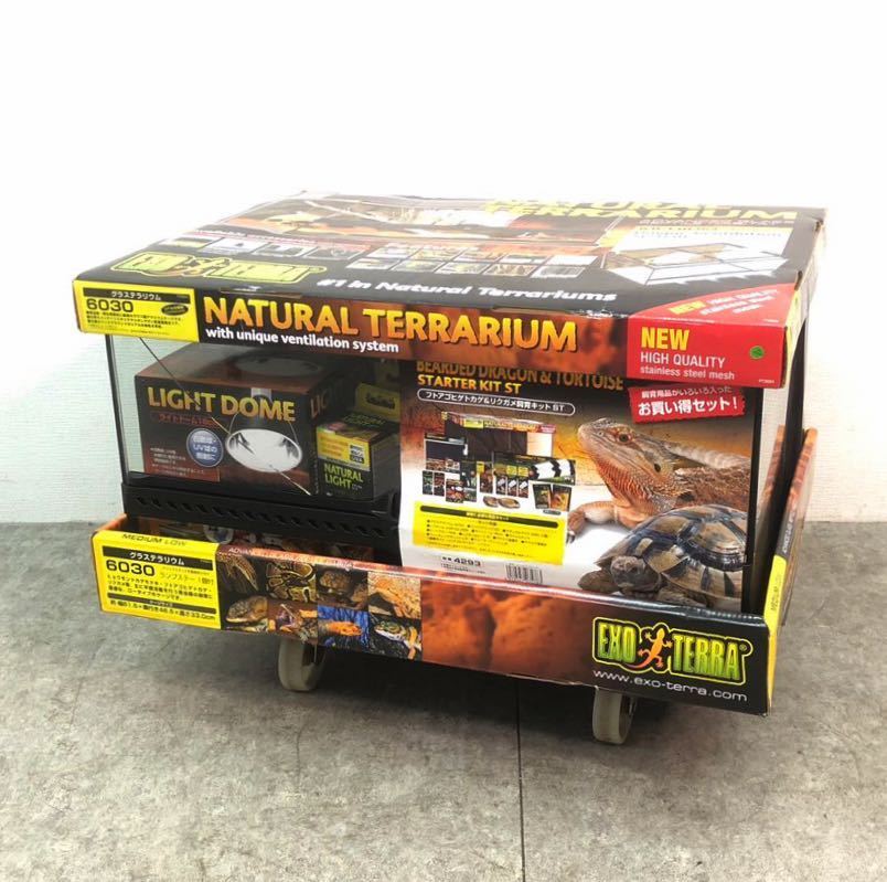 爬虫類用ケージのおすすめ人気ランキング2025年 | 爬虫類 ケージ