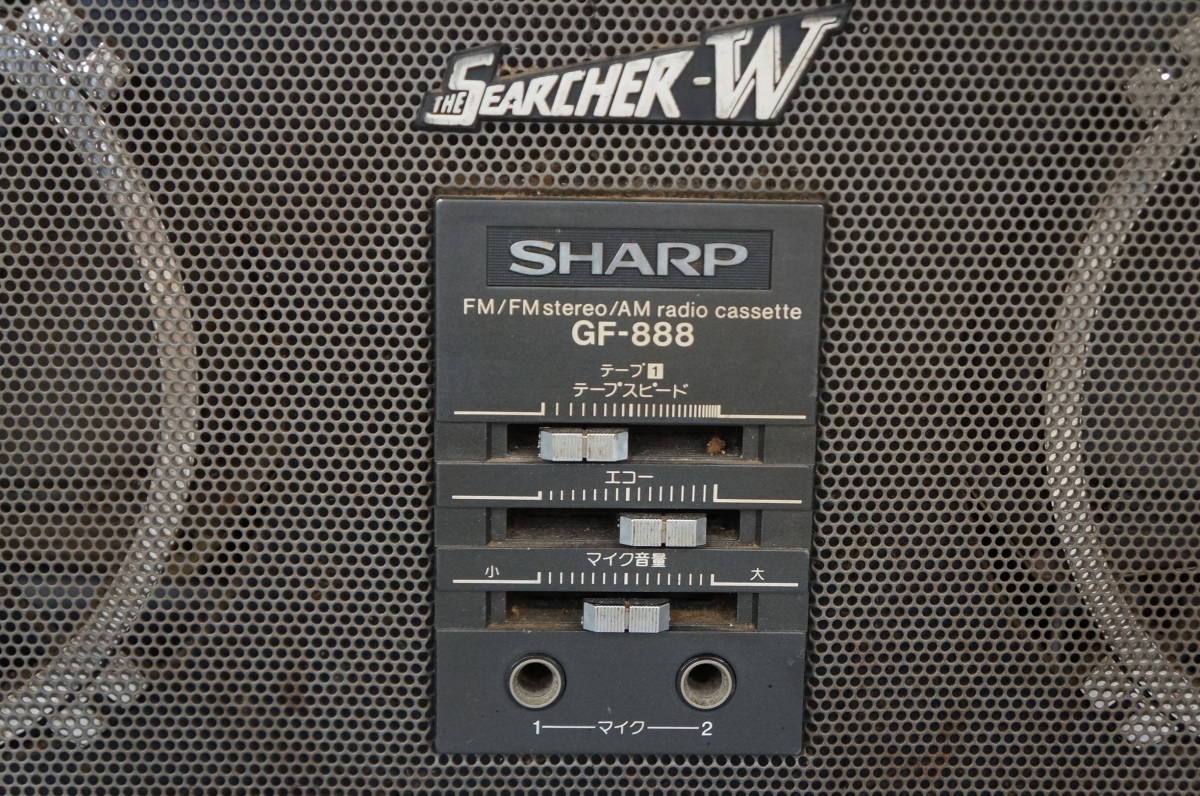 SHARP シャープ THE SEARCHER-W ザ サーチャー ラジカセ GF-888 ダブル