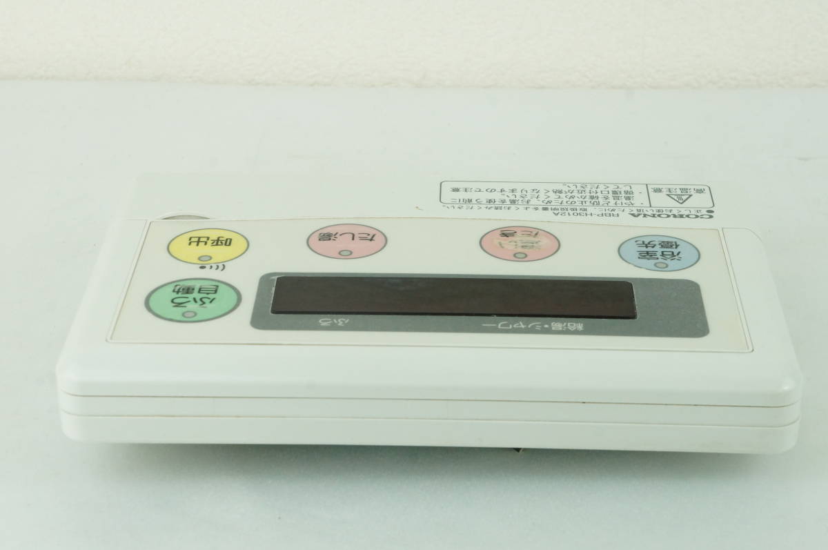 コロナ 電気温水器 リモコン コロナ エコキュートに無線LAN対応