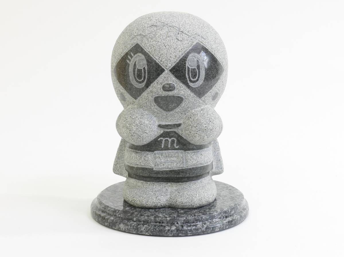 □ 展示品 TAKAO 御影石 スタチュー バイキンマン 置物 12cm 立姿 ☆