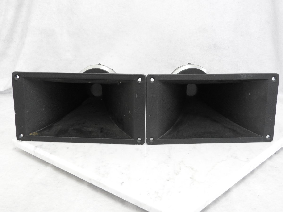 JBL 2452H Driver Speaker - コンプレッションドライバー スピーカー